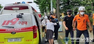 [아통 포토] 의창구 서상삼거리서 시내버스 추돌부상자 병원이송