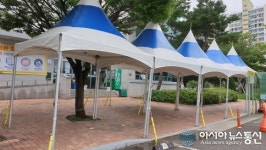 경산시, 경산국민체육센터 무(無)더위 그늘막 운영