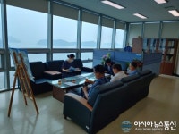 김성호 해양항만수산국장, 진해해양공원 직원들과 시설 활성화 방안 논의