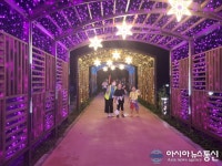 언택트 시대엔 산청 황매산 미리내파크 캠핑 은하수 별빛기행