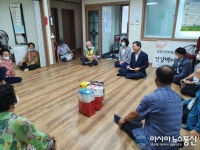 홍명표 의창구청장, 폭염대비 무더위쉼터 찾아 어르신들 불편 청취