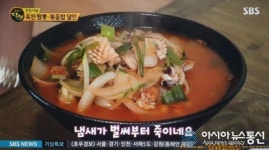 생활의달인 옥천 짬뽕 달인 맛집 문정식당 위치는?