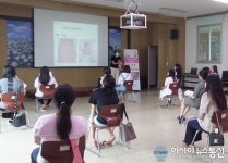 정읍시보건소, 임산부·태아 건강관리 나선다!