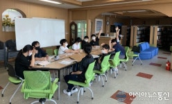 통영 전 중학교, 자유학년제 환경지속가능발전교육 운영