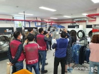 김해 노동자 작업복 세탁소, 지자체 벤치마킹 ‘문전성시’