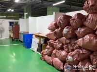 관악구청 지하 주차장서 발견된 쓰레기 무더기