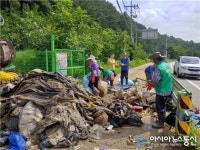 합천군 묘산면새마을지도자협의회, 사랑의 집고쳐주기 활동