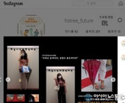 화성시인재육성재단, 다원이음터 챌린지대잔치 참여