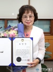 김해시, 우수 자원봉사왕에 옥영숙씨 선정