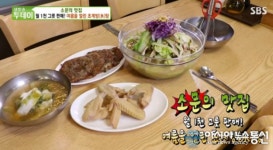 생방송투데이 초계빙탕 맛집 ‘의정부 평양 초계탕 막국수’ 위치는?