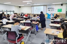 상주도서관, 여름독서교실 11~14일 운영