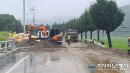 [합천] (주)상원엔텍, (주)상원그린콘 복구에 가동자원 총동원
