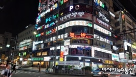 성산구, 유흥주점 호객행위 등 불법영업 단속 강화