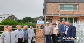 통영 산양읍, 국가유공자 명패 달아드리기 사업 추진