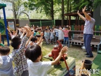 전북도-전북기후변화교육센터, 유네스코 지속가능발전교육(ESD) 인증 획득
