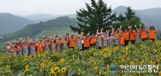 군위 화산마을, 균형발전사업 우수사례 도내 유일 선정