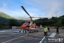 합천군, 밤나무 해충 항공방제