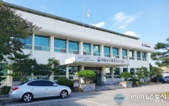 상주 국립농산물품질관리원, 기본형 공익직접지불금 이행 점검