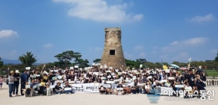 경북문화관광공사, 경주 어반스케치 페스타 2020 개최
