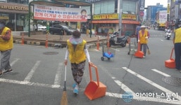 성산구 중앙동, 폭염대비 노인사회활동지원사업 현장점검