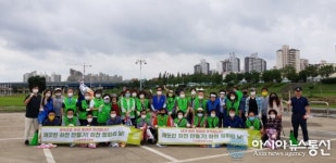 남양주시 다산1동, 왕숙천변 수해쓰레기 정비활동 실시