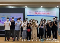 남양주시 북부희망케어센터, 노인맞춤돌봄서비스