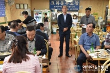 (아통포토)김주호 보좌관, 부평구지회 말복 맞이 삼계탕 나눔행사 축사