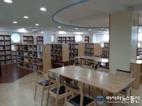 충남 당진 원당꿈초롱작은도서관 재개관