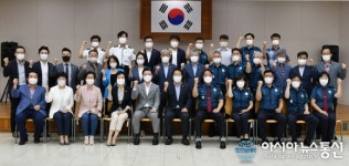 대전서부경찰서, 서구의회와 함께하는 치안설명회 개최