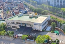 대전 중구 보건소정생보건진료소, 그린리모델링지원사업 선정