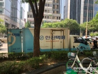 한진택배 불법주정차에..교통 체증 심각한 문제