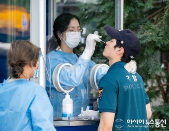 [아통 포토] 검사 진행중인 서울 경찰청 기동단 본부