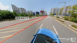영종하늘도시 자연대로에 만국기 거리 조성
