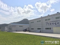 청정지역 강화섬쌀 이라크에 첫 수출!