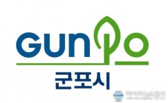 (속보) 군포시청, 93번째 확진자 발생 재궁동 거주