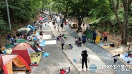 남양주시 ‘청학비치’ 코로나19 비대면 휴식공간으로 인기절정