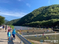 고성군, 8월20일부터 자연발생유원지 9개소 운영 중단
