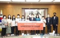 송지용 전북도의장, 아동 놀 권리 보장 앞장서기로