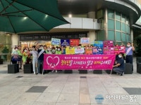 통영 무전동 청소년지도위원회, 청소년유해환경 개선 캠페인