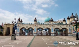 [아통포토] 용인 에버랜드, 주차장 유료화가 코로나 때문?