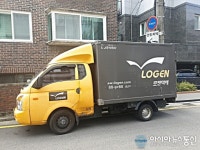 사고위험 높이는 불법 주·정차된 로젠택배차량