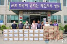 영동군체육회, 수해지역 찾아 다양한 나눔 실천