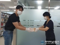 [포토]세종시 대평동 공공도서관, 독서동아리 도서지원 추진