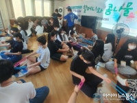 통영시자원봉사센터, 세대통합 프로그램 ‘할머니와 콩나물’ 진행