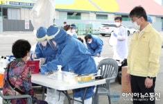 인천 중구, 코로나19 집단감염 대비 선제적 조치 나서