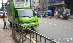 서울 용산구 이촌로 불법 주·정차된 풀무원차량