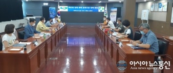 진해구, 코로나19 전국 확산에 따른 선제적 대응 긴급 대책회의