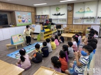 함안군 어린이급식관리지원센터, 어린이 손 씻기 이벤트