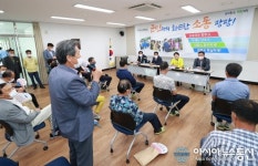 이병환 성주군수, 벽진면민들과 소통의 시간 가져