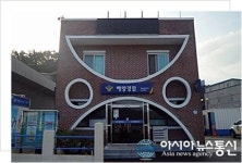 목포해경 흑산파출소 경찰관 코로나19 ‘양성’